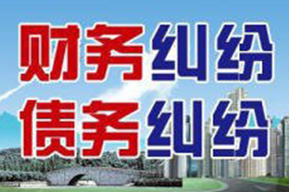 欠款不还，达到何种金额可指控对方涉嫌诈骗罪？
